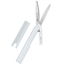 Cargar imagen en el visor de la galería, PLUS - Twiggy Curved Blade Pocket-Sized Scissors (Tijera de bolsillo)
