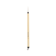 Cargar imagen en el visor de la galería, PRINCETON ARTIST BRUSH CO - Bamboo Brushes 8
