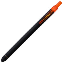 Cargar imagen en el visor de la galería, Pentel EnerGel Kuro - 0.7mm
