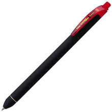 Cargar imagen en el visor de la galería, Pentel EnerGel Kuro - 0.7mm
