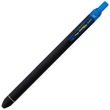Cargar imagen en el visor de la galería, Pentel EnerGel Kuro - 0.7mm
