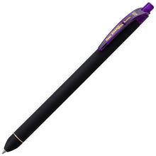 Cargar imagen en el visor de la galería, Pentel EnerGel Kuro - 0.7mm
