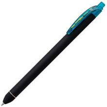 Cargar imagen en el visor de la galería, Pentel EnerGel Kuro - 0.7mm
