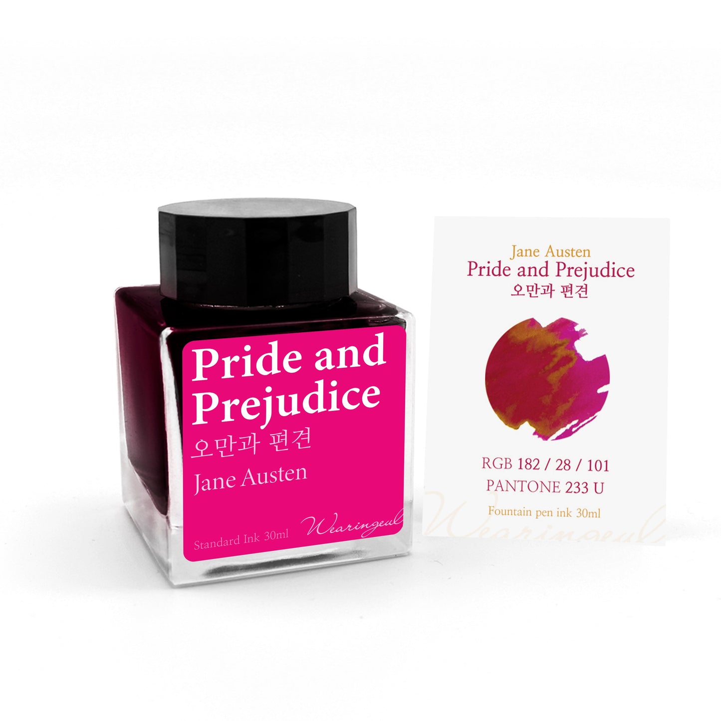 WEARINGEUL - World Literature Ink - Pride and Prejudice