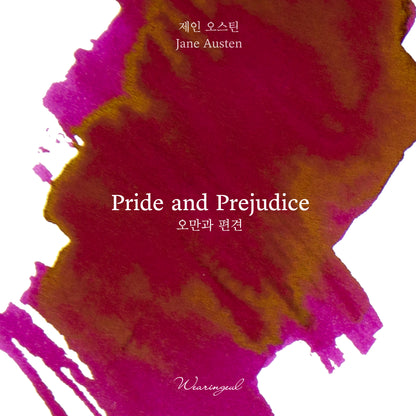 WEARINGEUL - World Literature Ink - Pride and Prejudice