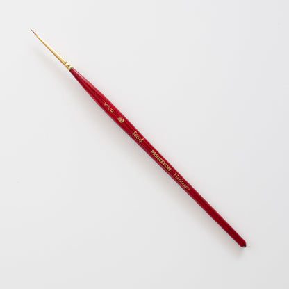 PRINCETON ARTIST BRUSH CO - Heritage Synthetic Sable 4050 - Round 5/0