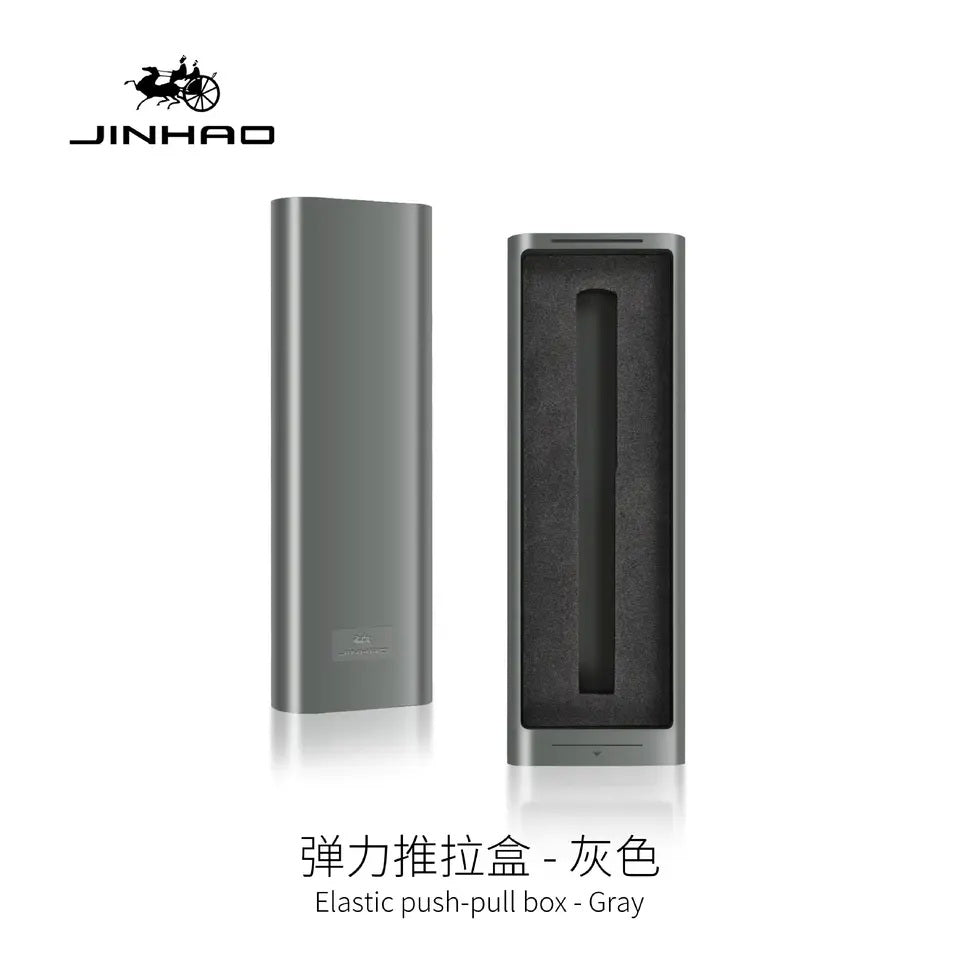 JINHAO - Jinhao Gift Box 2
