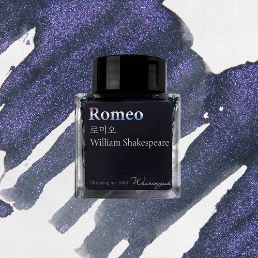 WEARINGEUL - World Literature Ink - Romeo