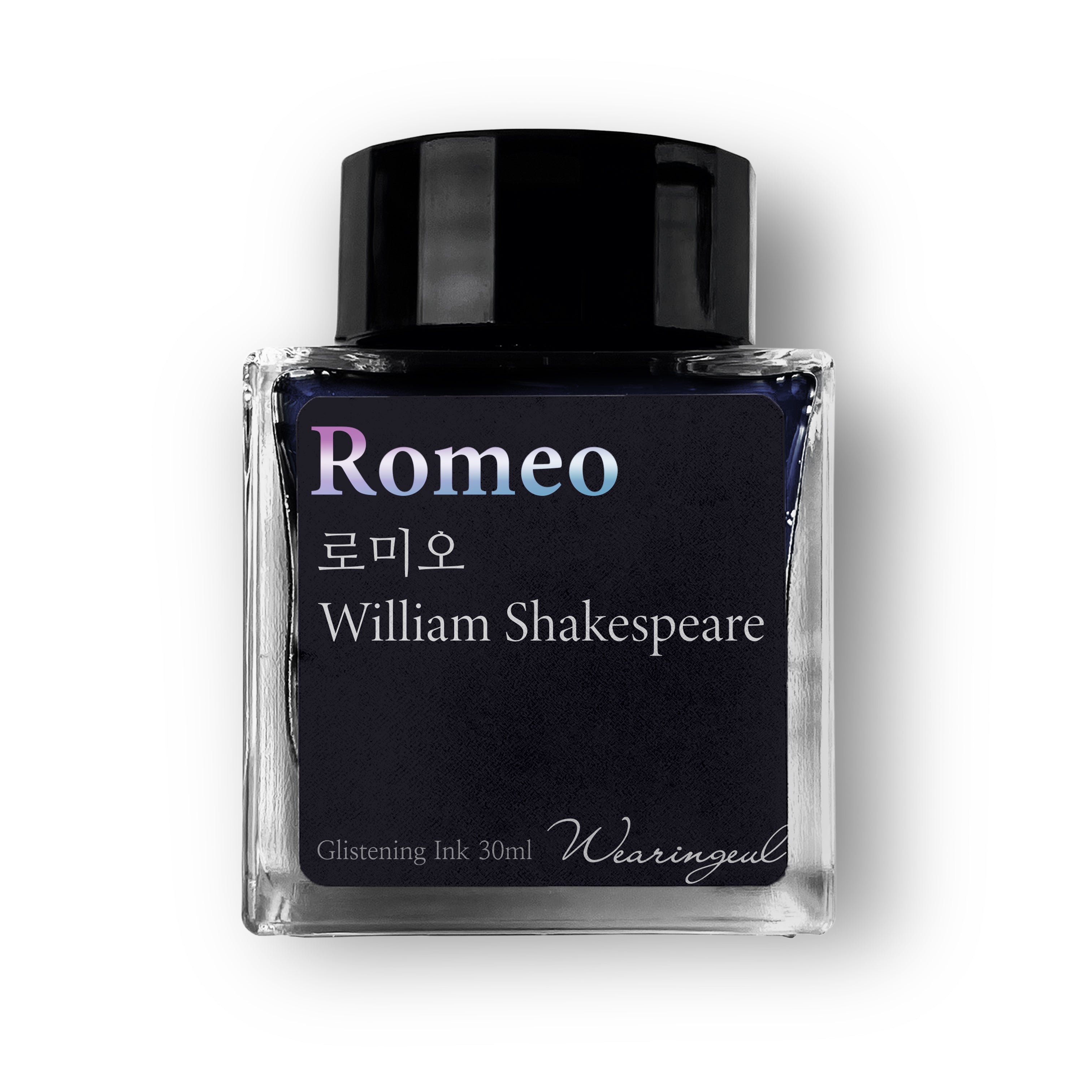 Caligraphy Romeo WEARINGEUL - World Literature Ink - Romeo – Pinna Calligraphy