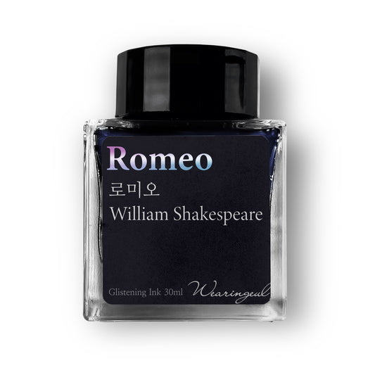 WEARINGEUL - World Literature Ink - Romeo