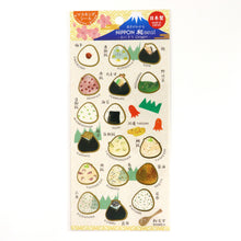 Cargar imagen en el visor de la galería, SAIEN - Stickers Japonés (Pegatinas)
