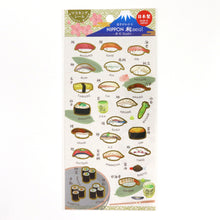 Cargar imagen en el visor de la galería, SAIEN - Stickers Japonés (Pegatinas)
