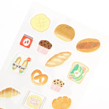 Cargar imagen en el visor de la galería, SAIEN - Stickers Japonés (Pegatinas)
