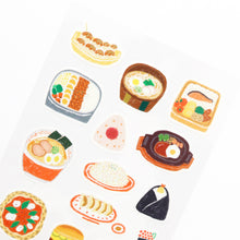 Cargar imagen en el visor de la galería, SAIEN - Stickers Japonés (Pegatinas)
