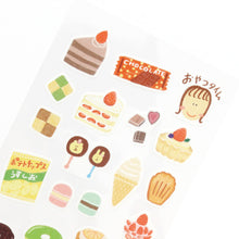 Cargar imagen en el visor de la galería, SAIEN - Stickers Japonés (Pegatinas)
