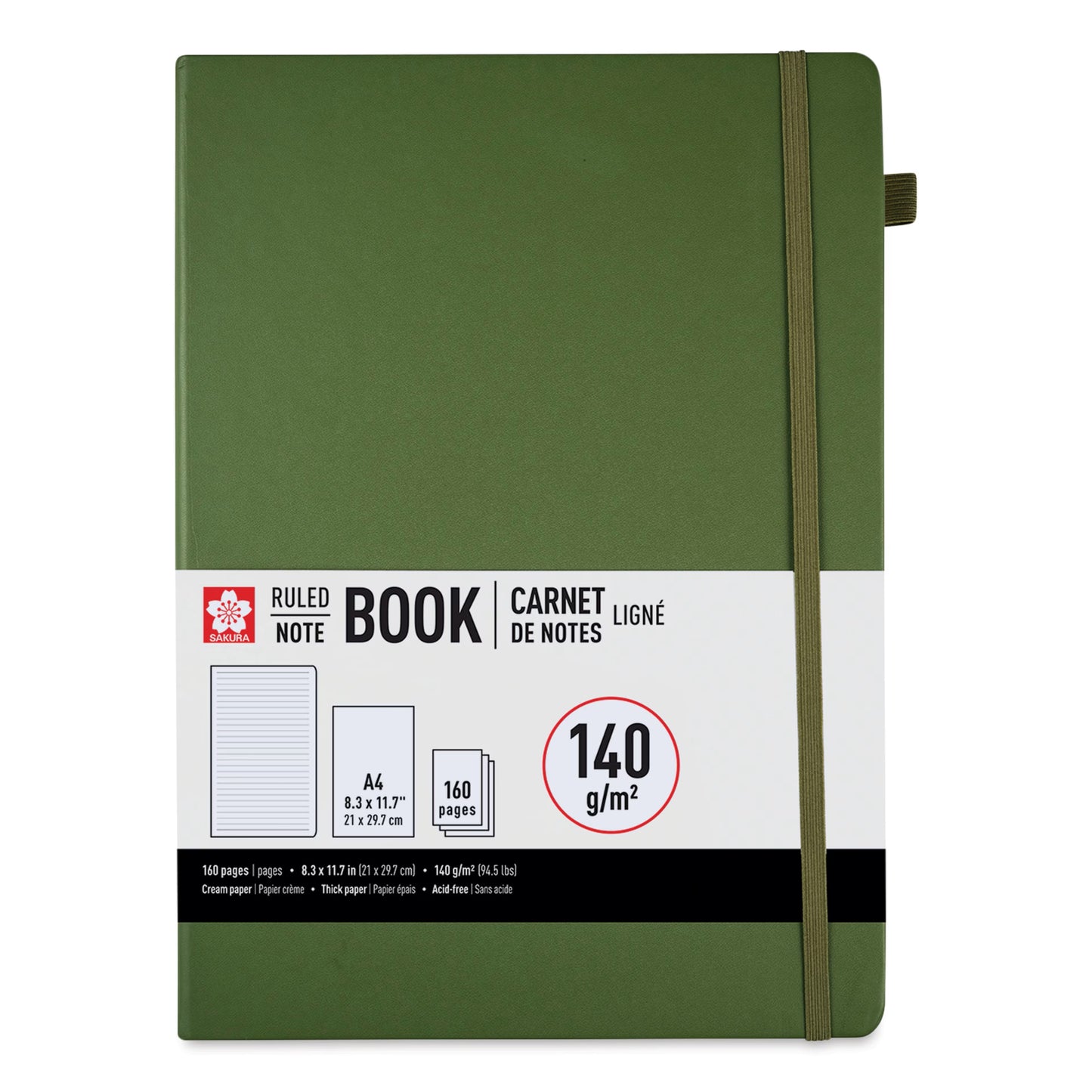 SAKURA - Notebooks - Hardcover (Tapa Dura) - A4 (8.3" x 11.7")