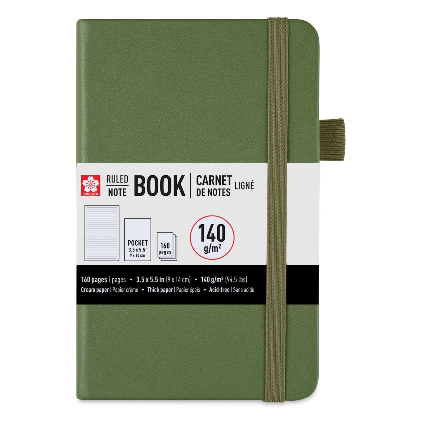 SAKURA - Notebooks - Hardcover (Tapa Dura) - Pocket (3.5" x 5.5")