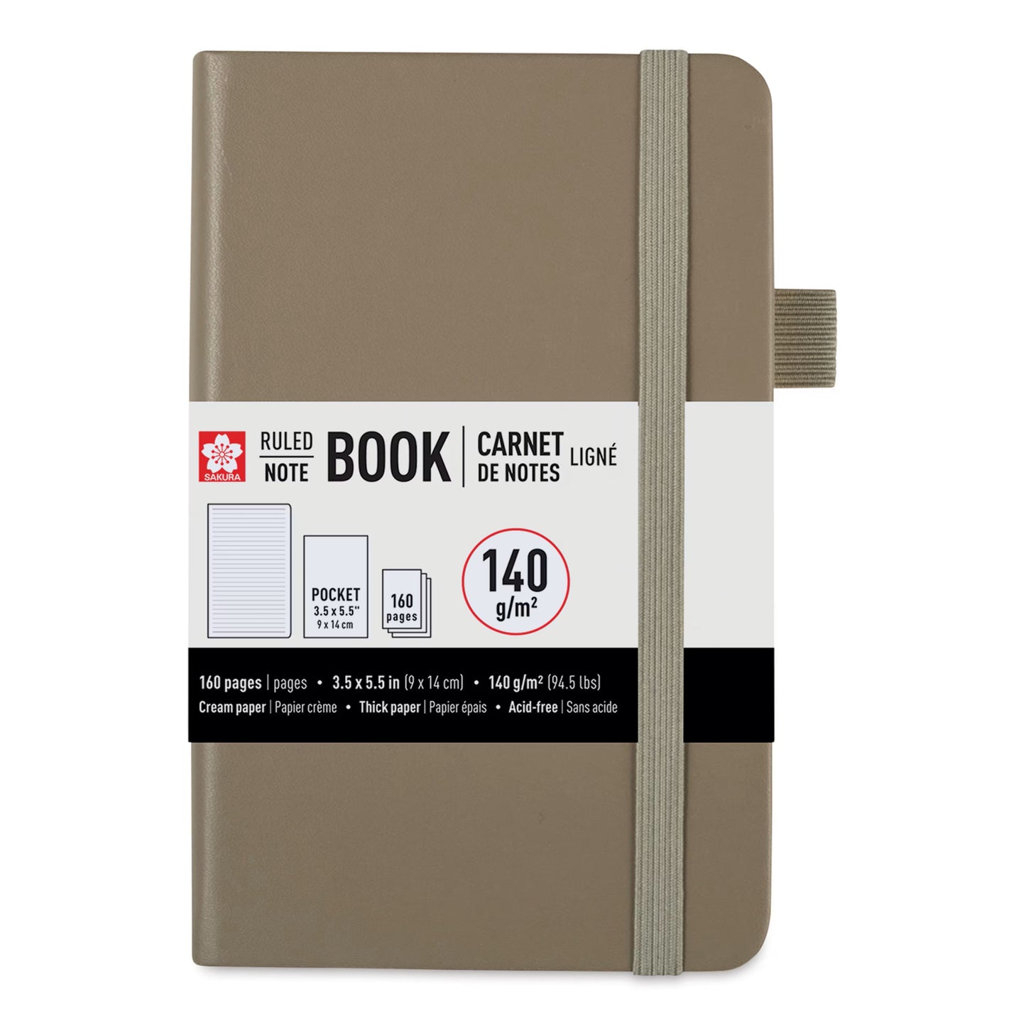 SAKURA - Notebooks - Hardcover (Tapa Dura) - Pocket (3.5" x 5.5")