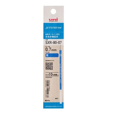 UNI-BALL - SXR-80-05K Jetstream Ballpoint Multi Pen Refill
