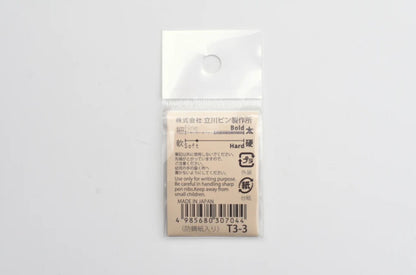NIBS - TACHIKAWA - Tachikawa G - Set de 3 (Plumillas)