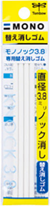 TOMBOW - MONO Knock Eraser Refill, 4 Pack (Borrador)