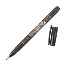 Cargar imagen en el visor de la galería, FUDENOSUKE Brush Pen - Negro - Soft Tip
