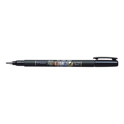 FUDENOSUKE Brush Pen - Black - Soft Tip