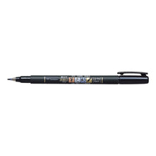 Cargar imagen en el visor de la galería, FUDENOSUKE Brush Pen - Negro - Soft Tip
