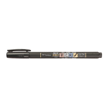 Cargar imagen en el visor de la galería, FUDENOSUKE Brush Pen - Negro - Soft Tip
