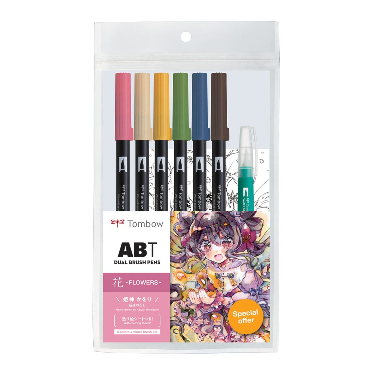 TOMBOW - Dual Brush Pen - MANGA SET - FLOWER