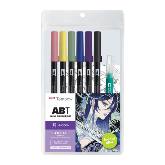 TOMBOW - Dual Brush Pen - MANGA SET - MOON