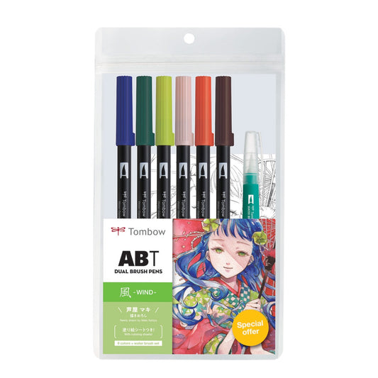 TOMBOW - Dual Brush Pen - MANGA SET - WIND