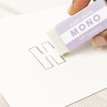 Load image into Gallery viewer, TOMBOW - MONO Graph Mechanical Pencil + Eraser Set - LAVENDER
