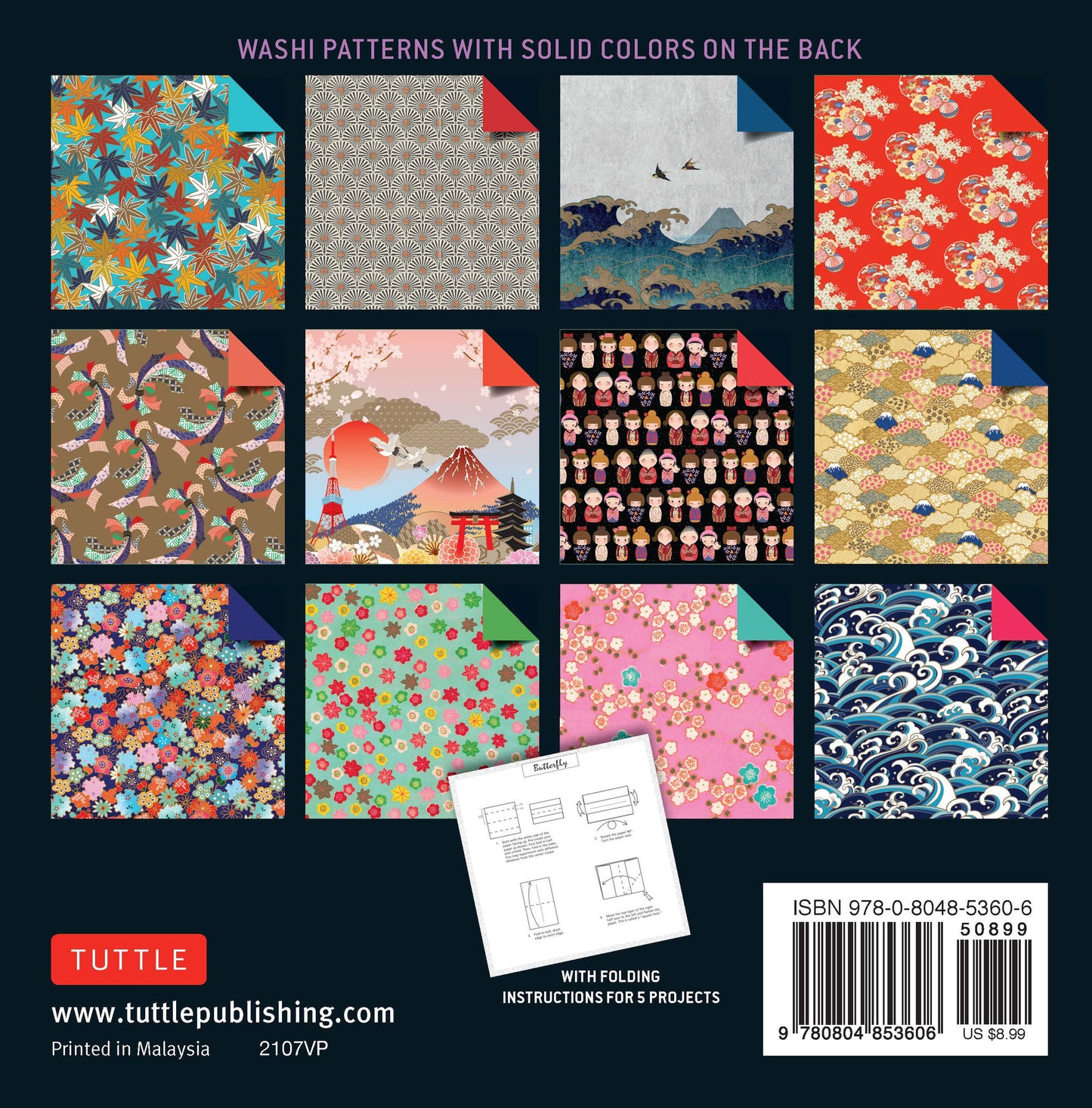 TUTTLE - Origami - 200 Sheets of Different Patterns