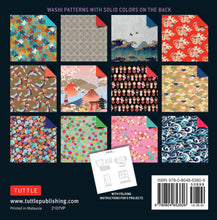 Cargar imagen en el visor de la galería, TUTTLE - Origami - 200 Hojas de Patrones Distintos

