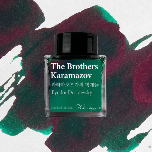 WEARINGEUL - World Literature Ink - The Brothers Karamazov Ink