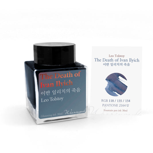 WEARINGEUL - World Literature Ink - The Death of Ivan Ilyich
