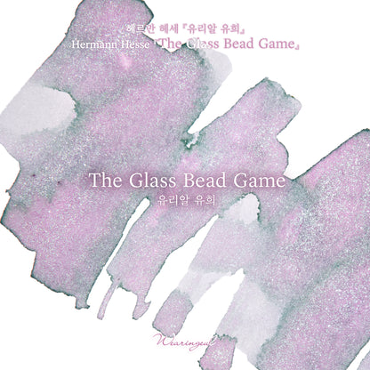 WEARINGEUL - World Literature Ink - The Glass Bead Game