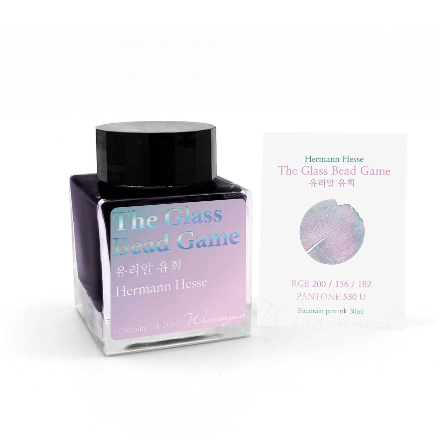 WEARINGEUL - World Literature Ink - The Glass Bead Game