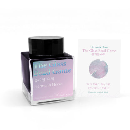 WEARINGEUL - World Literature Ink - The Glass Bead Game