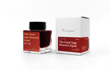 Cargar imagen en el visor de la galería, WEARINGEUL - World Myth - THE GREAT SAGE HEAVEN´S EQUAL
