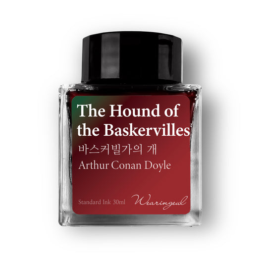 WEARINGEUL - World Literature Ink - The Hound of the Baskervilles