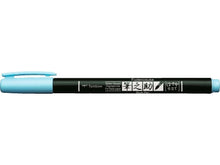 Cargar imagen en el visor de la galería, FUDENOSUKE Brush Pen - Fudenosuke - Colores Pasteles
