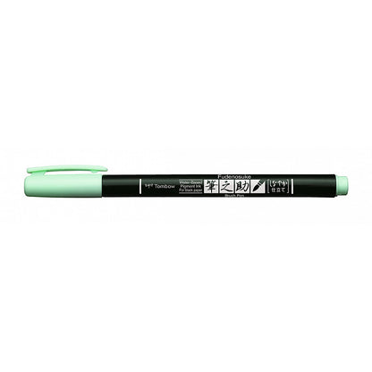 FUDENOSUKE Brush Pen - Fudenosuke - Colores Pasteles
