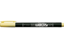 Cargar imagen en el visor de la galería, FUDENOSUKE Brush Pen - Fudenosuke - Colores Pasteles
