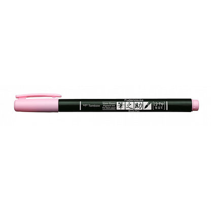 FUDENOSUKE Brush Pen - Fudenosuke - Colores Pasteles