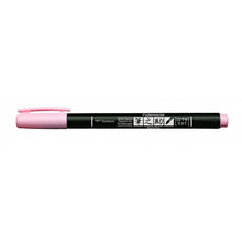 Cargar imagen en el visor de la galería, FUDENOSUKE Brush Pen - Fudenosuke - Colores Pasteles

