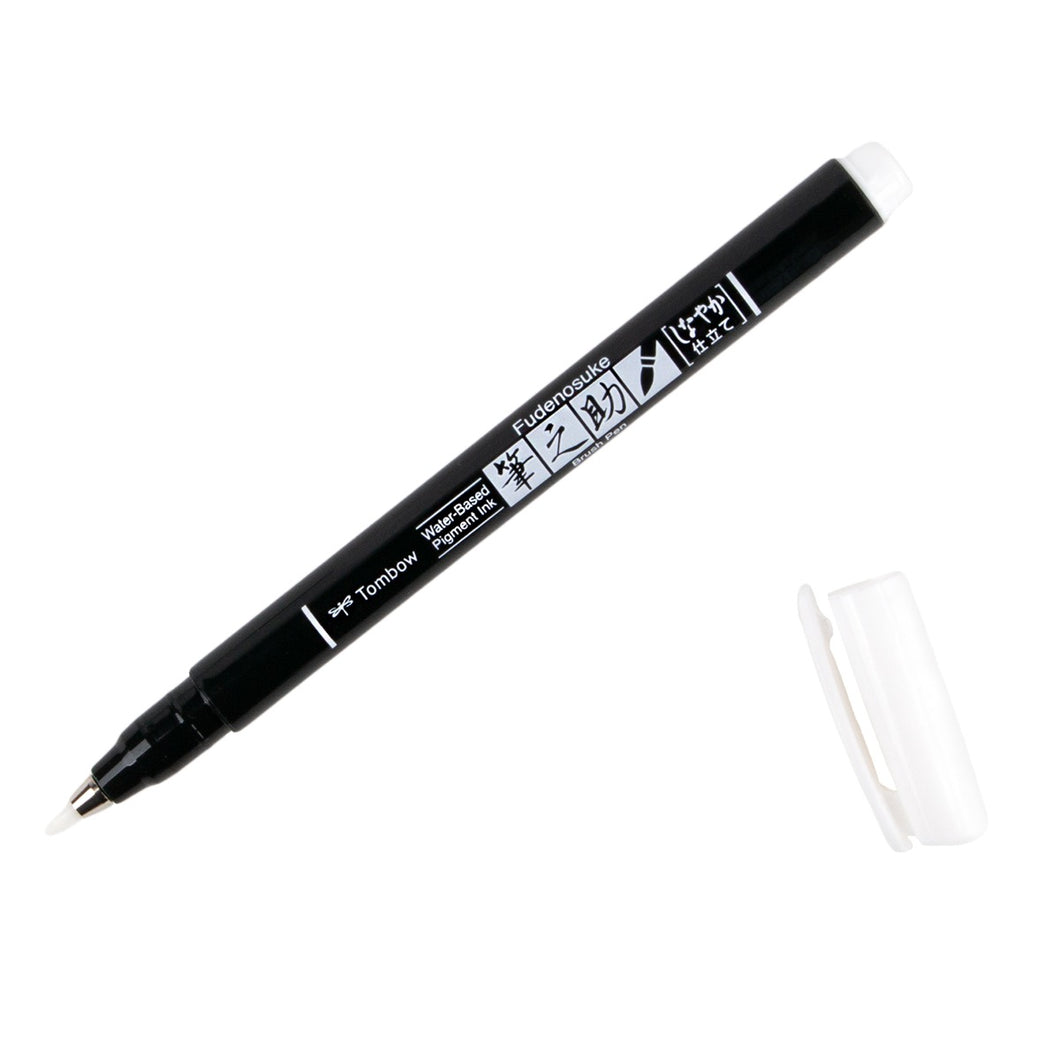 FUDENOSUKE Brush Pen - Fudenosuke - Colores Pasteles