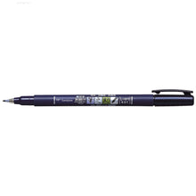 Load image into Gallery viewer, FUDENOSUKE Brush Pen - Negro - Hard Tip
