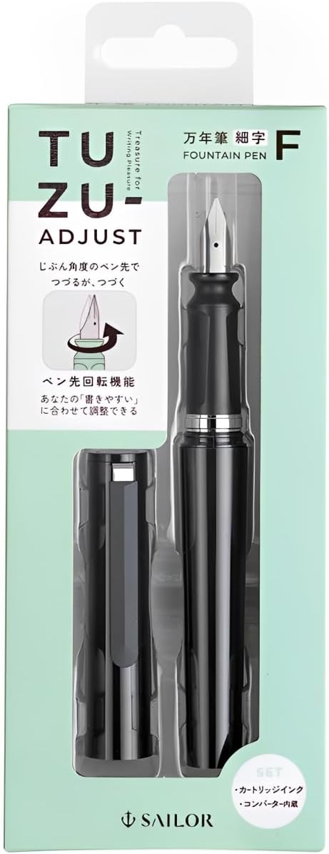 Sailor TUZU Adjust Fountain Pen
